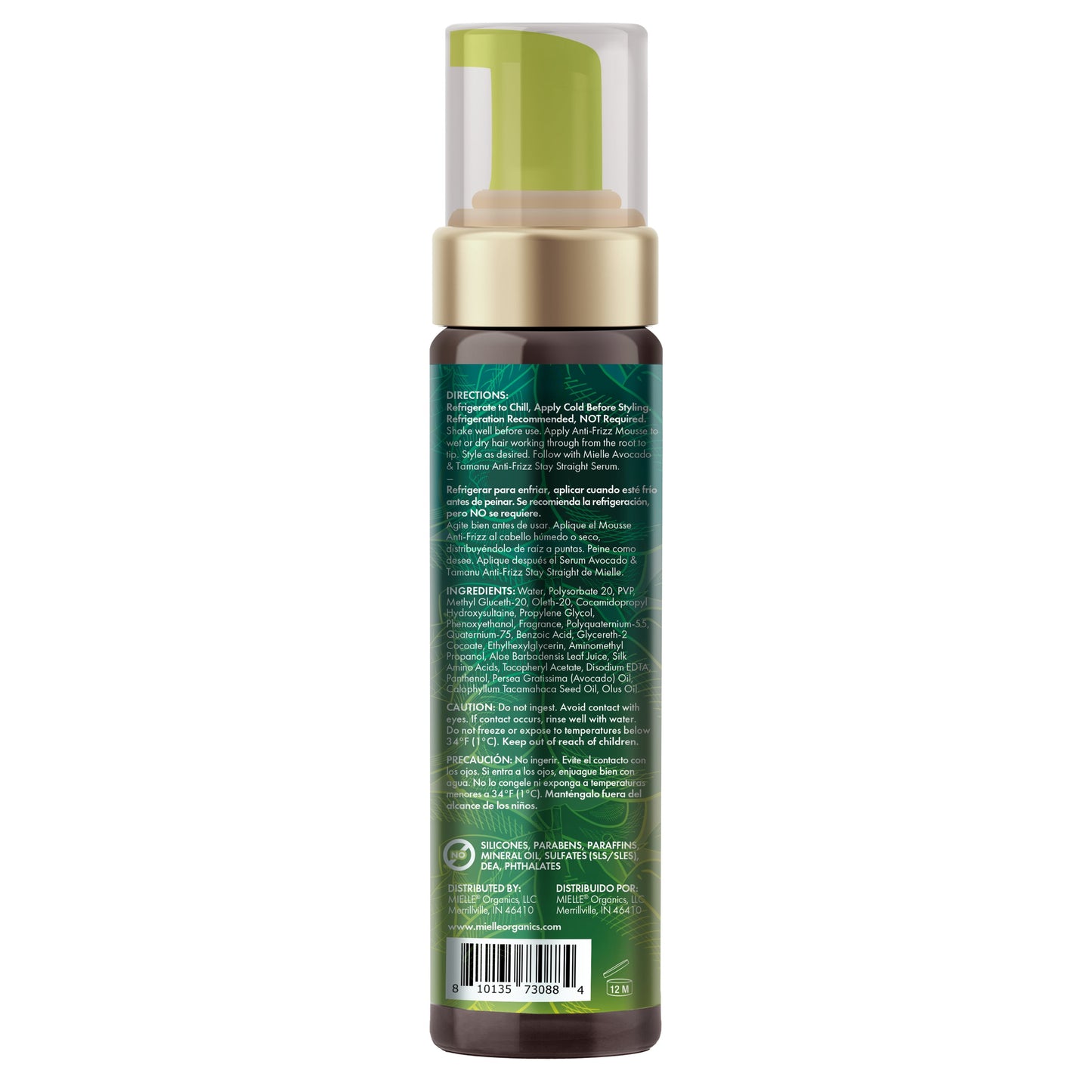 Mielle Avocado and Tamanu Anti-Frizz Mousse 7.5 Fl. Oz.